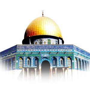 quds-300x300