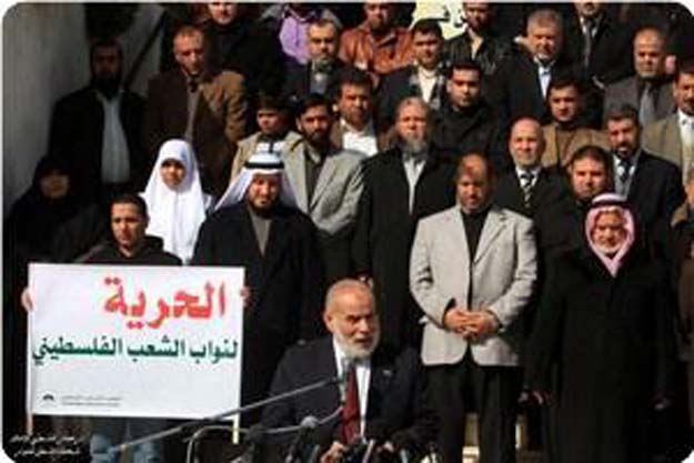 plf hamas_condemn1