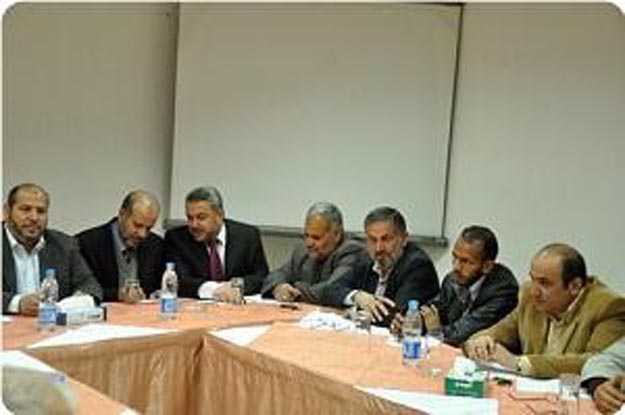 plf hamas_fatah_conference