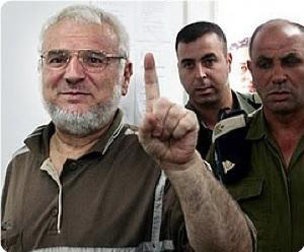 plf israel_responsible