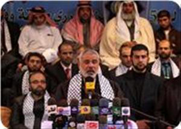 plf palestine_enter