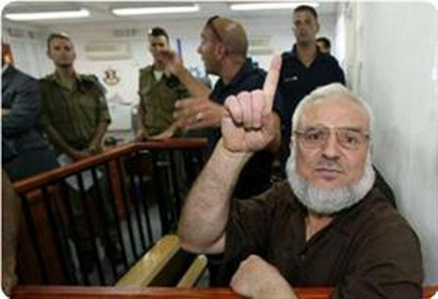 plf palestine_parliment