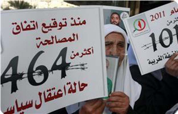 plf protest_tomorrow