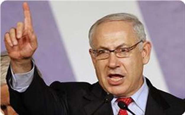plf netanyahoo
