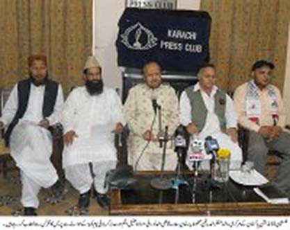 plf karachi_news