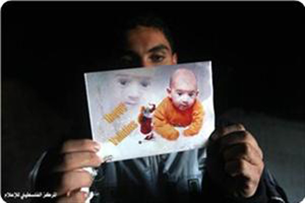 plf gaza power outage