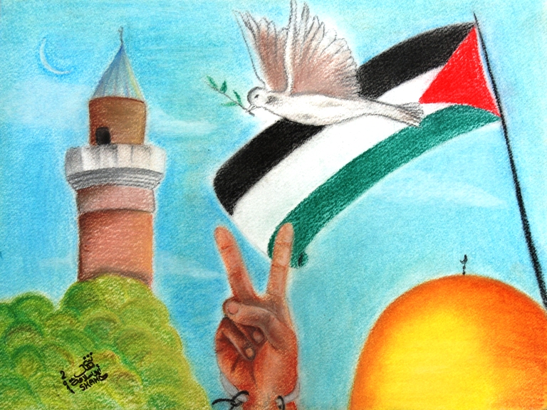 Hammas Prisoner Gaza