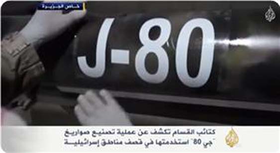 plf j-80
