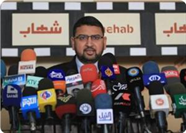 plf egyptian-history