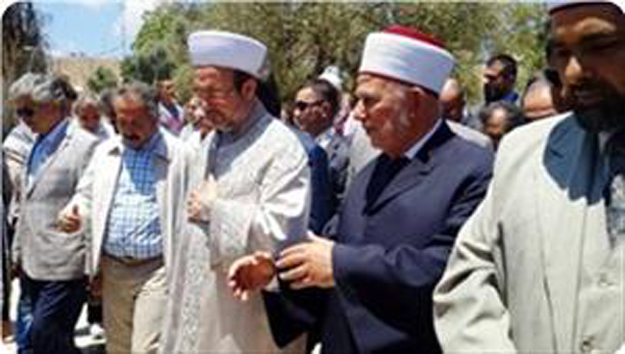 plf turkish-minister