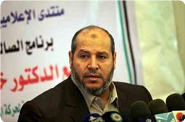 plf continue-prepration