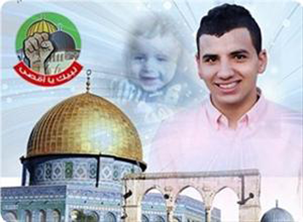 plf each-drop-of-blood