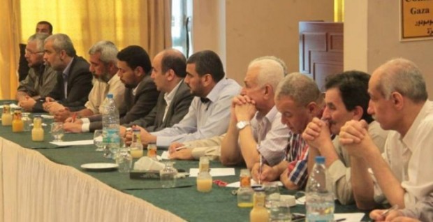 Control Rafah