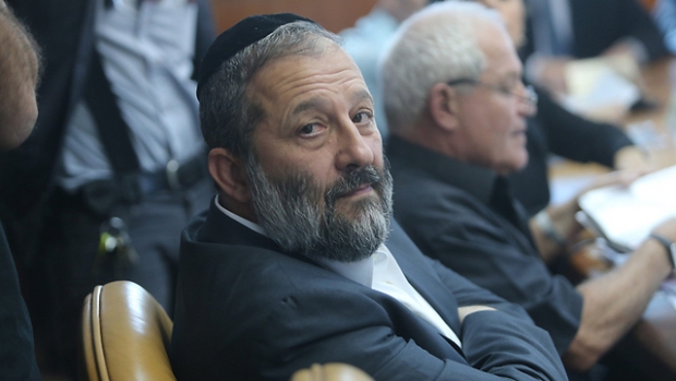 Former Israeli