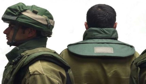 Israeli Jacket