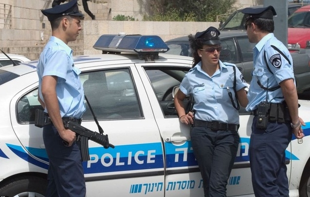 Israeli Policewomen