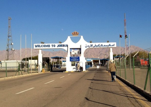 Jordan Crossing