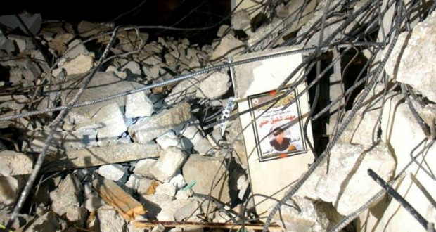 Shaheed HOME