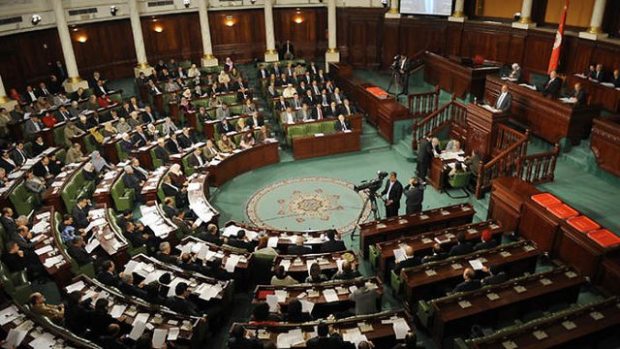 Tunis Parli