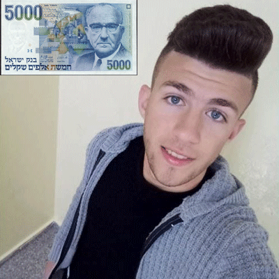 زخمی فلسطینی کی عیادت کے لئے اسرائیل کا 5000 شیکل رشوت کا مطالبہ