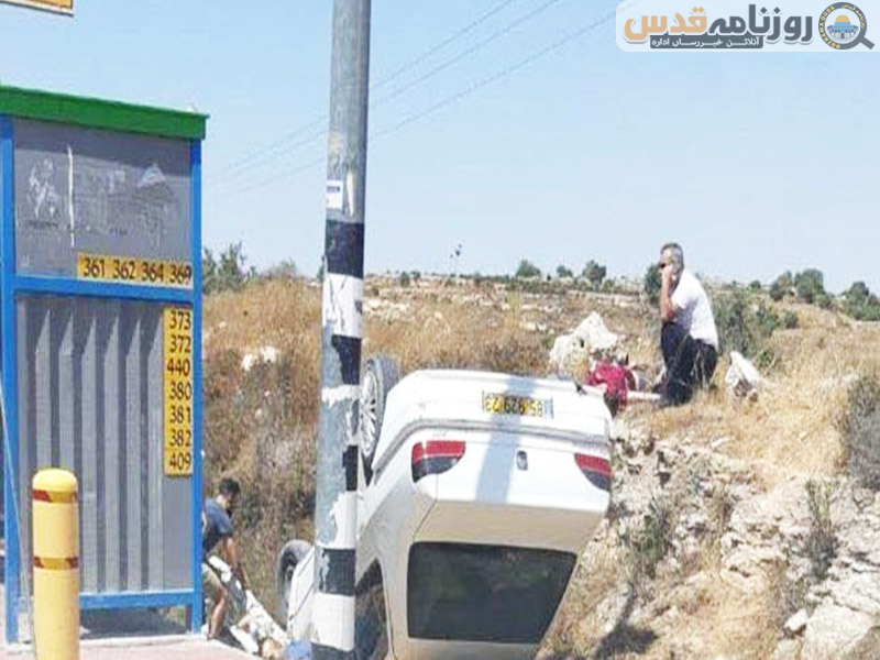 2 صیہونی آباد کار ٹریفک حادثہ میں زخمی،اسرائیلی فوج نے گاڑی کے ڈرائیور کو قتل کردیا