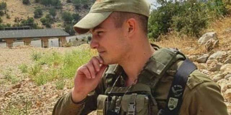 لاپتہ اسرائیلی فوجی کی لاش برآمد