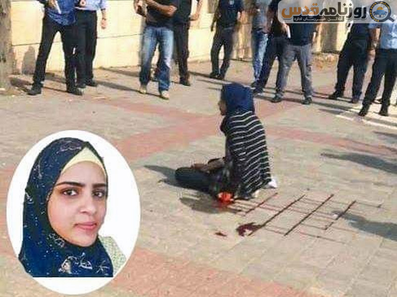 20سالہ فلسطینی دوشیزہ صیہونی زندان میں5سال سے قید