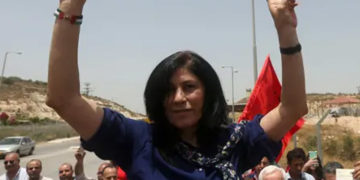 صیہونی فوج نے فلسطینی خاتون رہنماخالدہ جرار کوگرفتار کرلیا