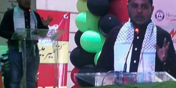 مسئلہ کشمیر کا واحد حل مزاحمت کا راستہ ہے، صابر ابو مریم