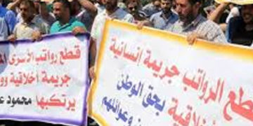 فلسطینیوں پر مظالم، فلسطینی اتھارٹی صیہونی ریاست کے شانہ بشانہ