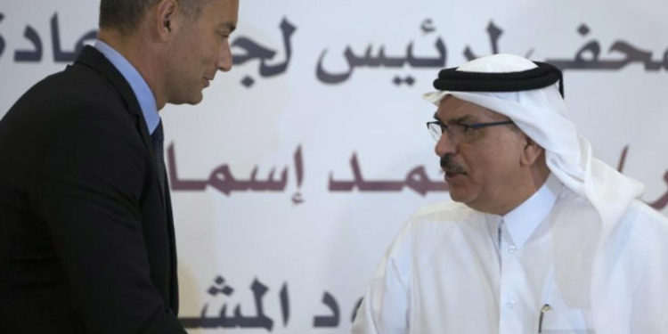 قطری سفیر کی فلسطین کیلئے اقوام متحدہ کے خصوصی ایلچی سے ملاقات