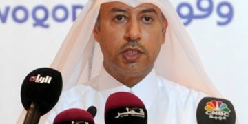 اسرائیلی حملوں میں خواتین اوربچے شہید ہورہےہیں، قطر کی  غزہ پر بمباری کی مذمت