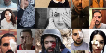 دنیابھر سے فلسطینی صحافی سےاظہار یکجہتی جاری