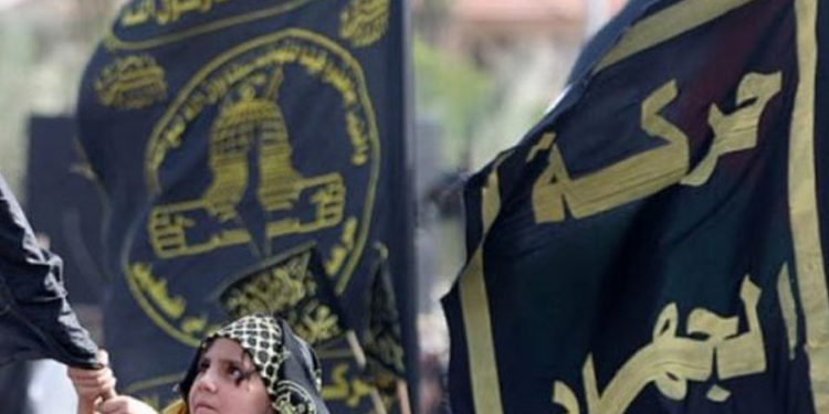 غزہ پر اسرائیلی بمباری، نیتن یاھو کی شکست کی بوکھلاہٹ ہے، اسلامی جہاد