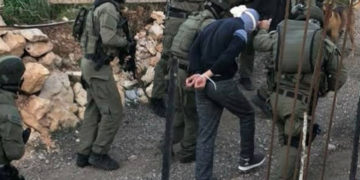 صیہونی فوج نے بچوں سمیت 30 فلسطینیوں کو گرفتار کرلیا