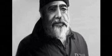 آنکھوں سےمحروم 80سالہ فلسطینی  کی رہائی کی درخواست مسترد