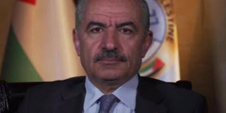 امریکی مؤقف سے بین الاقوامی قواتین تبدیل نہیں ہوسکتے، فلسطینی وزیراعظم