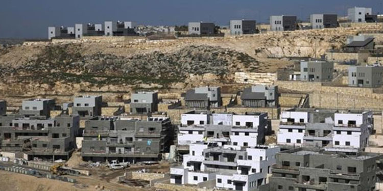 نیدرلینڈ زنے اسرائیلی مصنوعات کو متنازع قرار دےدیا