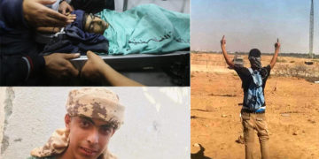 غزہ: صیہونی فوج کی فائرنگ, ایک بچہ شہید 5زخمی