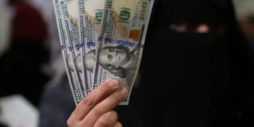 قطرکی غزہ کے شہریوں میں نقد رقم کی تقسیم