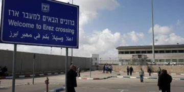 صیہونی فوج نےایک اورفلسطینی تاجرکوگرفتارکرلیا