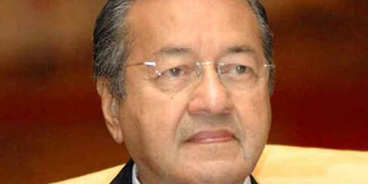 یہودی بستیوں کےحوالے سے امریکی بیان شرمناک ہے، ملائشیا