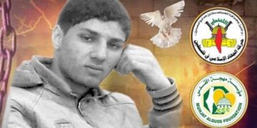 صیہونی عدالت سے فلسطینی نوجوان کو5ماہ قید کی سزا