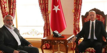 حماس سربراہ اسماعیل ھنیہ کی ترک صدر سے ملاقات
