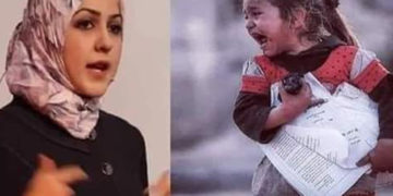 اہل دل کو رلادینے والی فلسطینی بچی کااعزاز