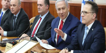 عالمی فوج داری عدالت کا خوف، اسرائیل نے اہم اجلاس منسوخ کردیا