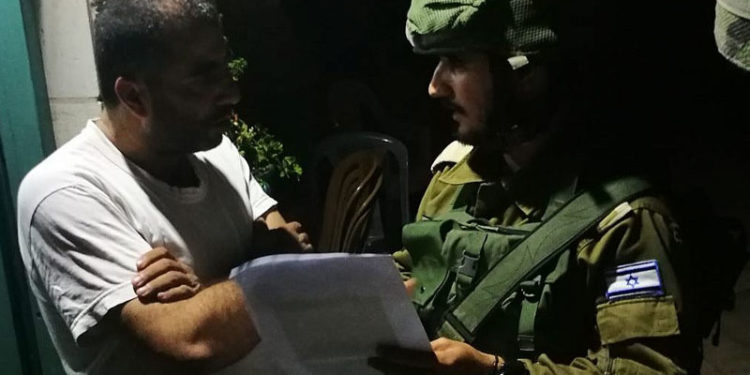 صیہونی مظالم، فلسطینی اپنا مکان خود مسمار کرنے پرمجبور