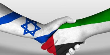 عرب امارت کی بین الاقوامی کانفرنس میں شرکت کیلئے اسرائیل کو اجازت