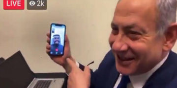 سعودی بلاگر کا اسرائیل کیلئے نیک خواہشات کا اظہار، عوام میں غم غصہ