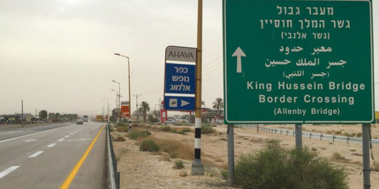 صیہونی فوج نے9فلسطینیوں کو اردن کےسفرسےروک دیا